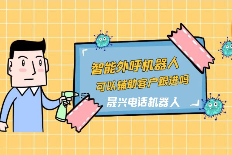 宝应县